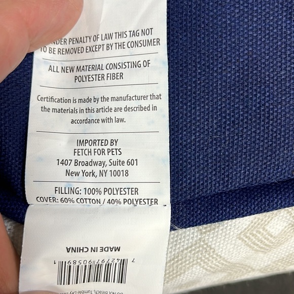 New House pet bed. - Picture 3 of 3